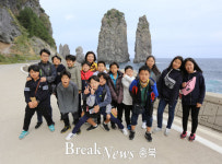 단양 어상천초등학교, ‘우리땅 독도 탐방’ 진행