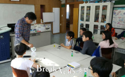 의림초등학교, 교수님과 함께 하는 영재 특별수업 진행