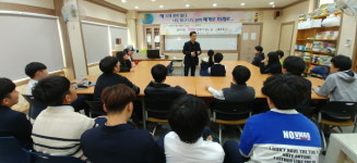 문경시,웹툰창작체험관 수요특강 진행