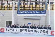 (주)아스트로스인터내셔널 | (주)아스트로마 세계시장 진출 청신호