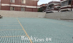 청주시, 봉명지구 공영노외주차장 11월부터 무료 이용