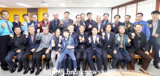 전주시, 택시 운수종사자 표창 수여