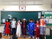 동해시 시립도서관과 함께하는 세계문화 체험여행 성황리 종료