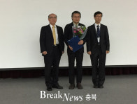 충북대 엄기선 교수, 국제협력 ‘신풍호월학술상’ 수상 