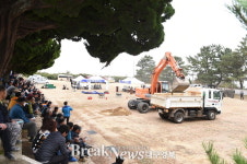 ‘2017 재난대응 안전한국훈련’ 재난관리 기관·단체 총 출동