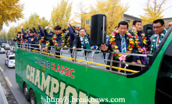 전북현대 우승 카퍼레이드 세레머니