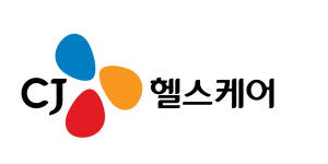 CJ그룹 “CJ헬스케어 매각, 모든 가능성 열고 검토”