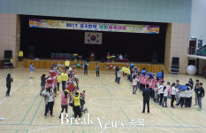 충북 보은 소규모학교 어울림 연합체육대회 개최