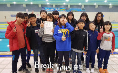 영동초, 교육감배 수영대회 종합 준우승