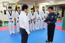 수성署, 수성구청 여자태권도선수단에 감사장 전달