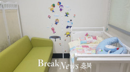 제천시 용두동행정복지센터, 수유실·유모차(휠체어) 살균기 설치