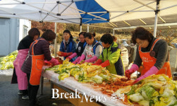진천군, 사회단체 사랑의 김장나누기 진행...취약계층에 전달