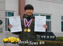 진천 상산초 박상진, 전국수영대회 2관왕 석권