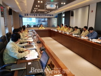 한국동서발전(주) 동해바이오화력본부, 포항 지진관련 설비긴급점검