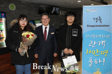 영동레인보우영화관, 유료관람객 10만명 돌파