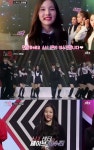 ‘믹스나인’ 수지 닮은꼴 이수진, 98대1 경쟁률 뚫은 소녀센터..기적의 연습생