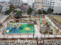 제천시 신백동 어린이공원 22일 개장