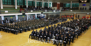 양양군, 6.25 전사자 유해발굴 합동영결식 엄수