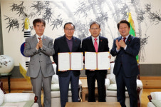 (주)우리텍, 대구사회복지공동모금회에 50억 기부
