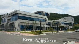 영덕로하스 수산식품지원센터 검사 창구 마련 