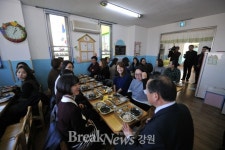속초 반야어린이집, ‘열린어린이집 학부모 급식체험’