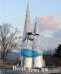 옥천군, ‘청산(靑山)’지명 탄생 1077주년 기념 천년탑 건립