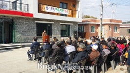 주민 뜻 모아 남녀노소 함께하는 마을회관 건립
