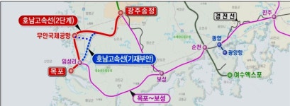 김경진 의원 호남 KTX 2단계, 무안공항 경유 조속결정 필요