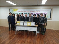 대구 동구청, 안심3.4동 만수무강 기원 장수사진 촬영