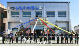 제천시, 농업미생물실 준공...미생물 무료 공급