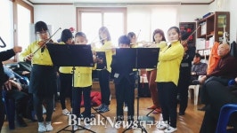 울진 후포동부초, 후포 1리 마을회관 방문 공연