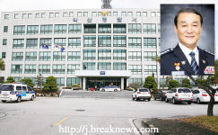 익산경찰서, 도심 제한속도 10㎞ 하향 조정