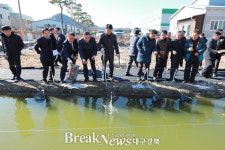 영덕군농업기술센터, 미꾸리 생태양식 현장 평가