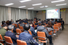 동해시, ‘2017 찾아가는 복지정책 세미나’ 개최