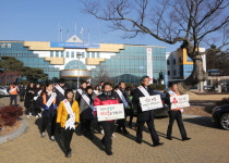 영양군, 나누면 행복해집니다