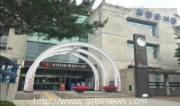 고양시, 2017년 경기도 작은도서관 평가 ‘우수’ 기관 선정