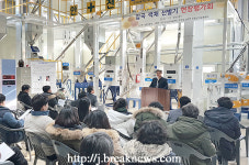 【무주군】뉴스 브리핑