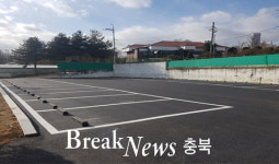 음성교육지원청, 주차장 확대..60여대 주차공간 확보