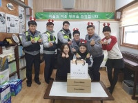 연수서 연수지구대 3,000원의 행복 나눔 행사실시