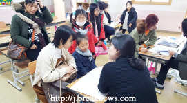 【포토】전주 아중초교 2018학년도 예비소집  