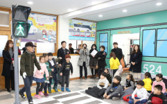 대구시교육청, 이현초, 성지초 안전체험교실 조성