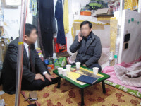 호원ㆍ덕현지구 주택재개발지역 현금청산자 잔혹사