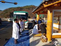 영양군, 영양-청기터널 농어촌버스 운행