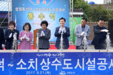 여수시, 내년까지 화양지구 전체 상수도 공급 완료