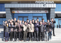 이낙연 국무총리, 김제 스마트 팜 현장 방문
