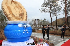 황금전복 복(福) 기운 받으러 완도로 오세요