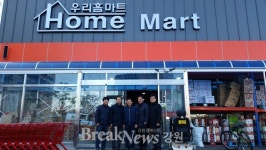  속초노학동지역사회보장협의체, 저소득외식지원사업 신규업체 명패전달