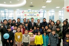 의왕시중앙도서관, 어린이책마루 새롭게 오픈