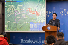 원창묵 원주시장 “소금산 출렁다리와 연계한 간현관광지 둘레길 조성” 밝혀 
