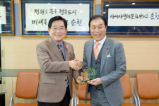 박희영 회장, 순천시 명예홍보 대사 위촉
